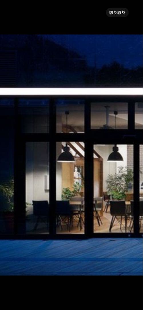 FACTORY SPOT Normantonペンダントライト 4個セット