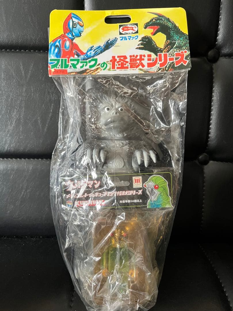 k*1様 ガラモン　2005年版　セミ人間付属