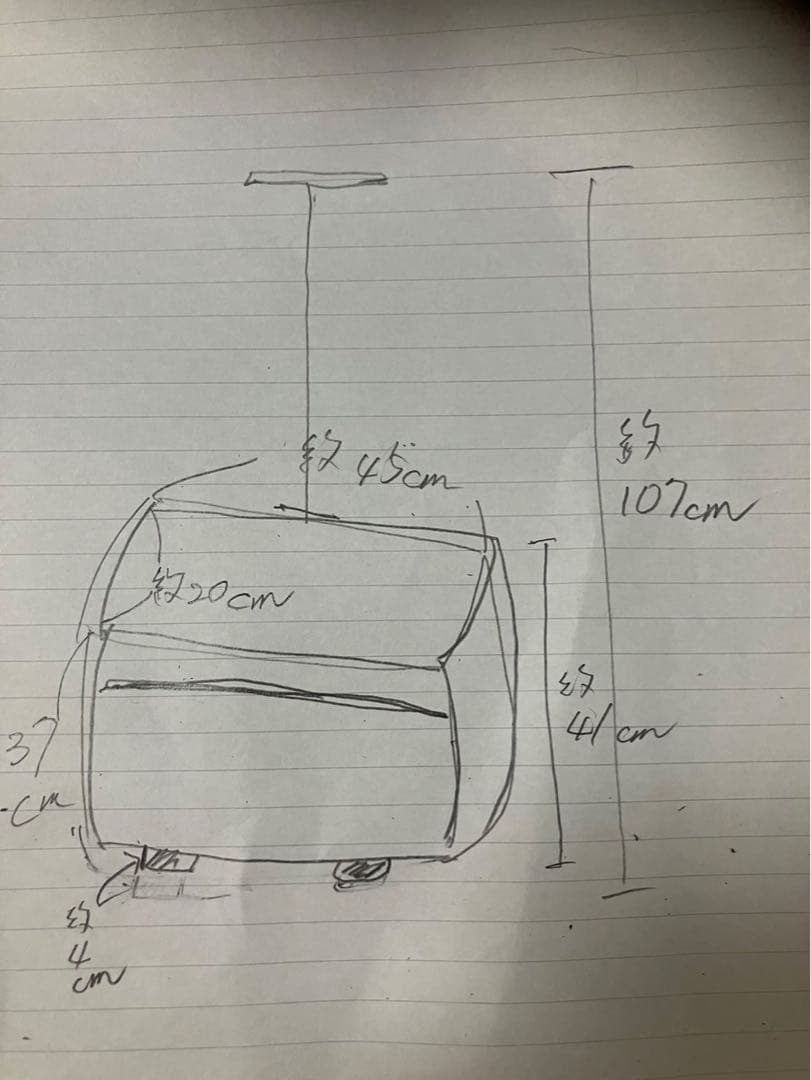 LONGCHAMP ロンシャン　スーツケース　キャーリーバッグ　旅行カバン　赤色
