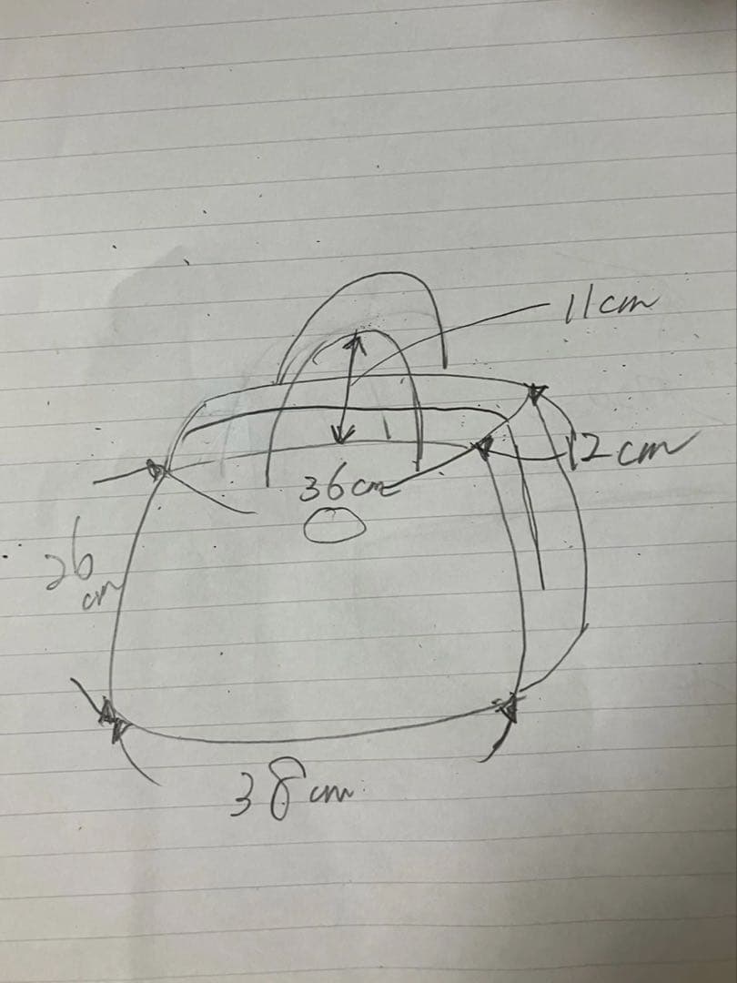 LONGCHAMP ロンシャン　スーツケース　キャーリーバッグ　旅行カバン　赤色