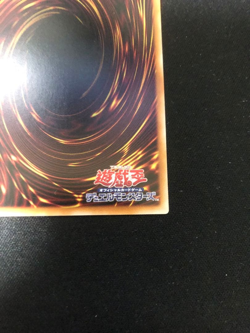 閃刀姫=ゼロ　プリズマティックシークレット　プリシク