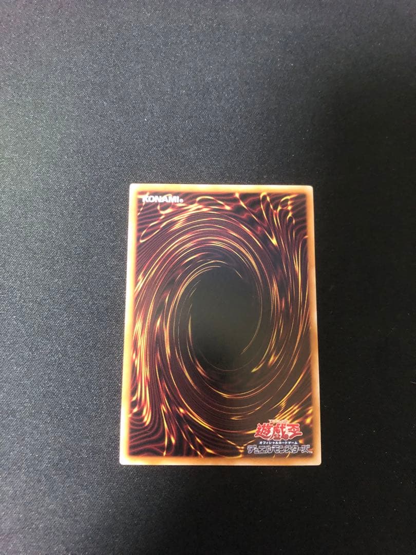 閃刀姫=ゼロ　プリズマティックシークレット　プリシク