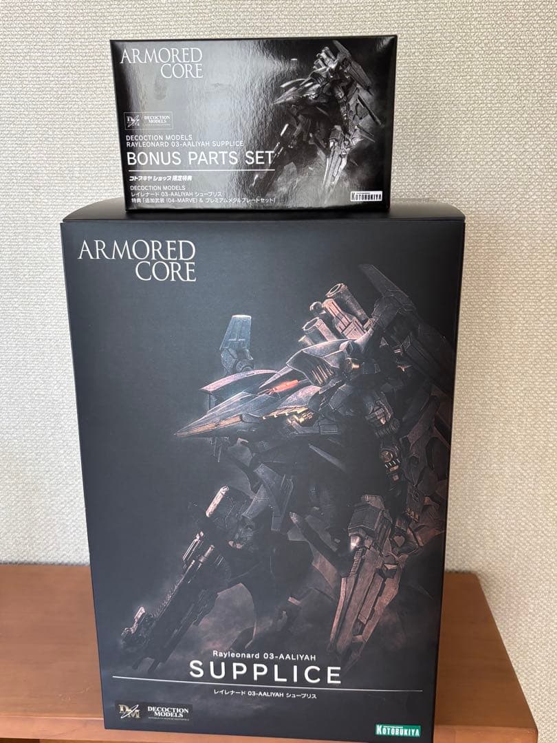 DECOCTION MODELS シュープリス特典着き