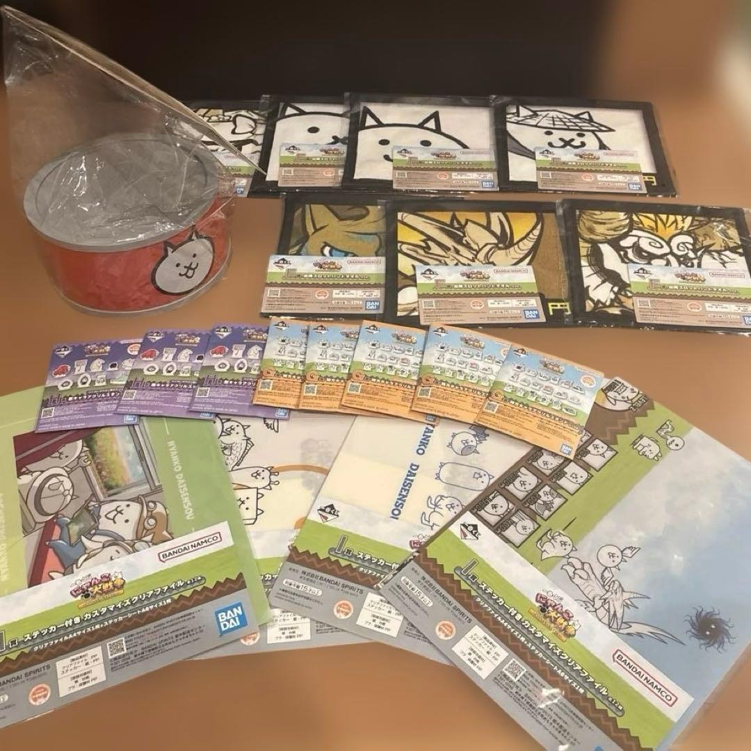 にゃんこ大戦争一番くじ　D賞、F賞、G賞、H賞、I賞