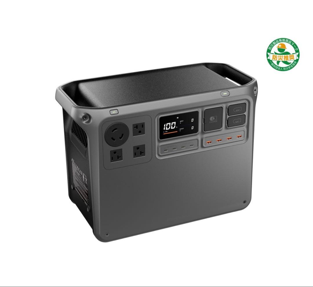 DJI Power 2000 非常時　ポータブル電源　緊急用電源　防災　キャンプ