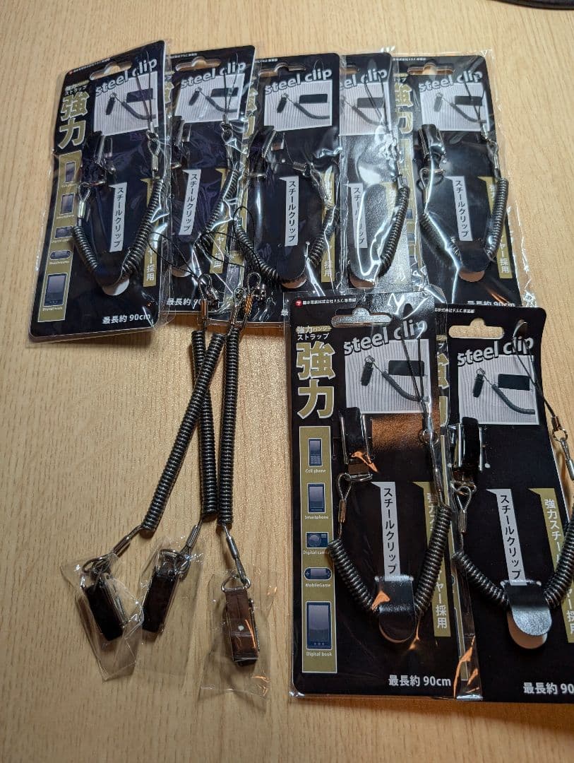 (お得)強力スチールクリップ バンジーストラップ10本セット