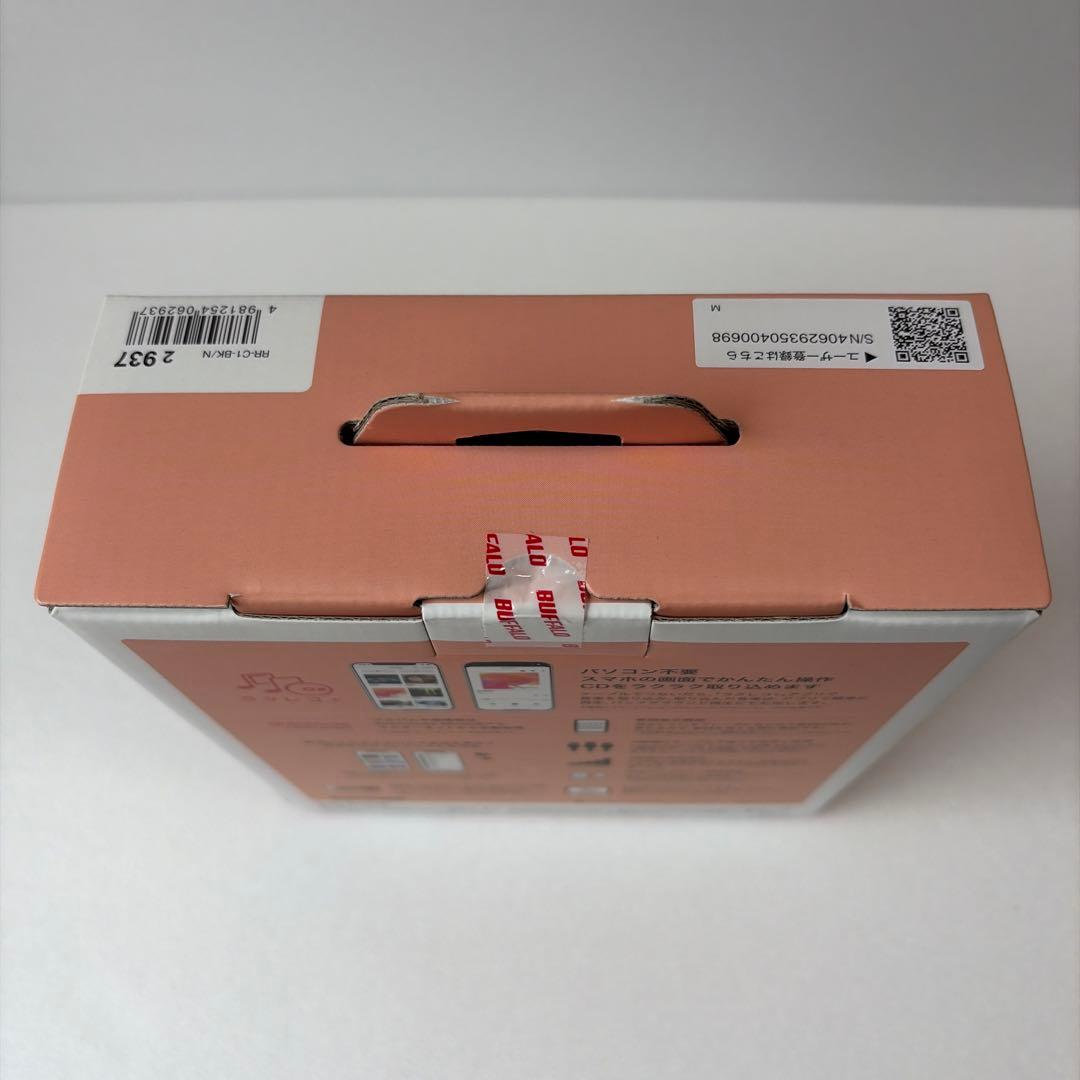 ラクレコ＋　ブラック