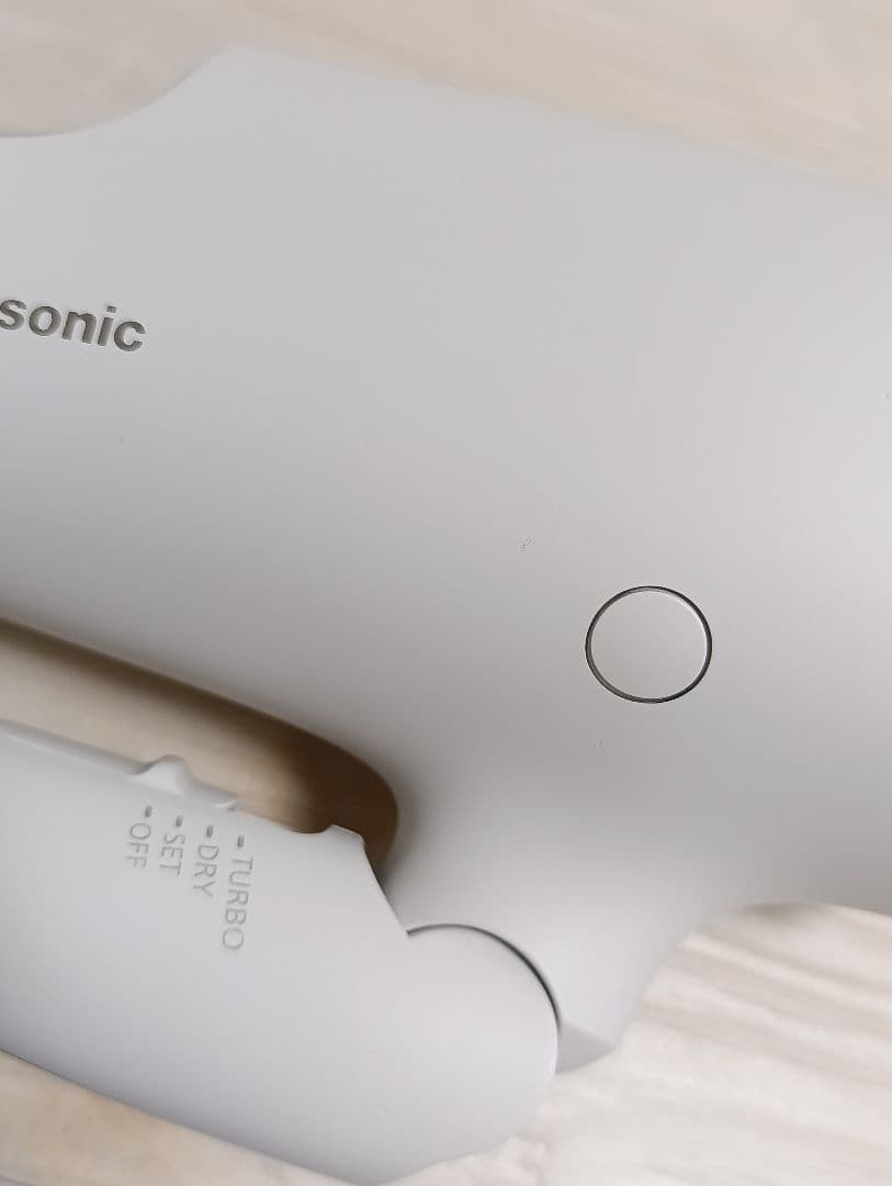 パナソニック ナノケア Panasonic EH-NA0G 22年製 WH