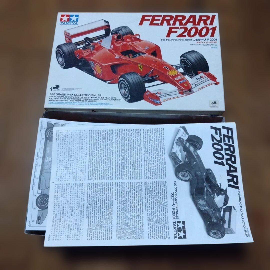 絶版TAMIYA Ferrari F2001 1/20シューマッハプラモデル
