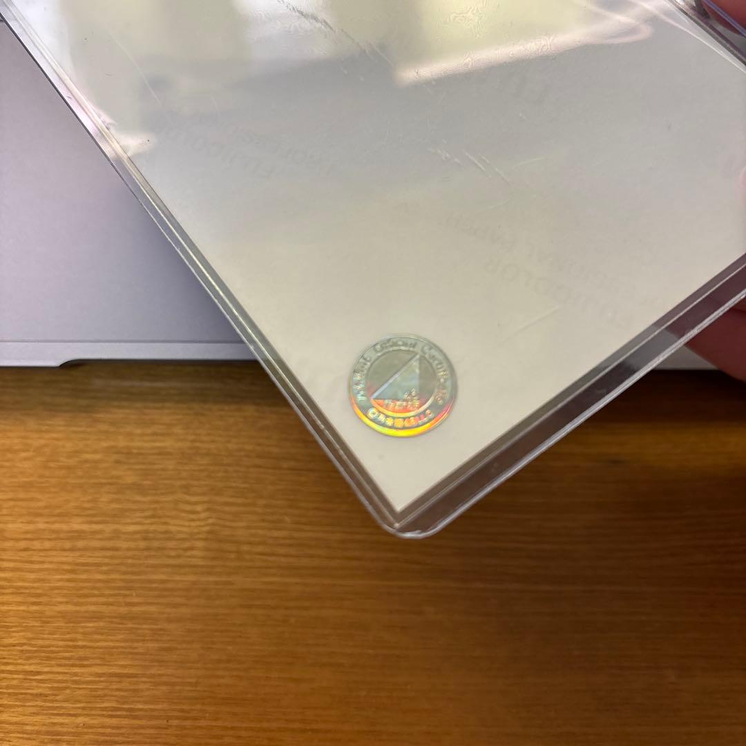 乃木坂46 遠藤さくら　直筆　真夏の全国ツアー2023