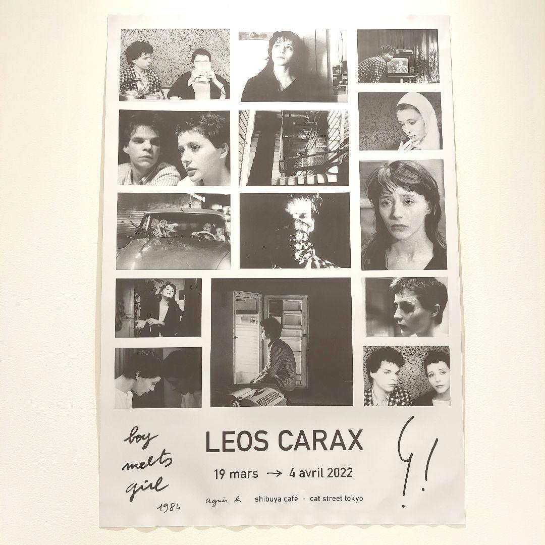 【新品未開封】アニエスベー レオス・カラックス ポスター