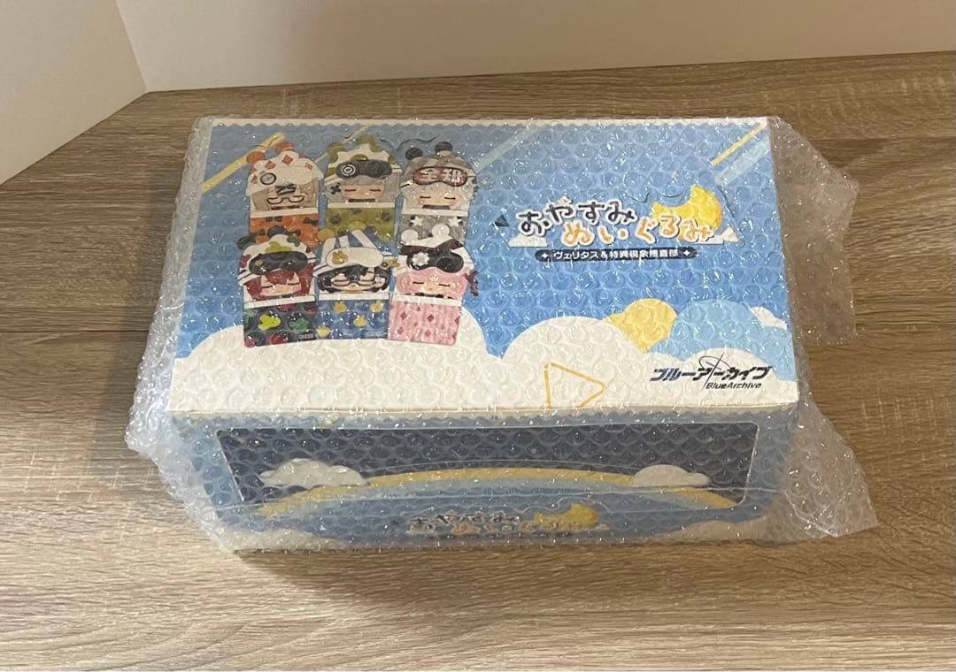 ブルアカ おやすみぬいぐるみ (ヴェリタス&特異現象捜査部) BOX未開封品