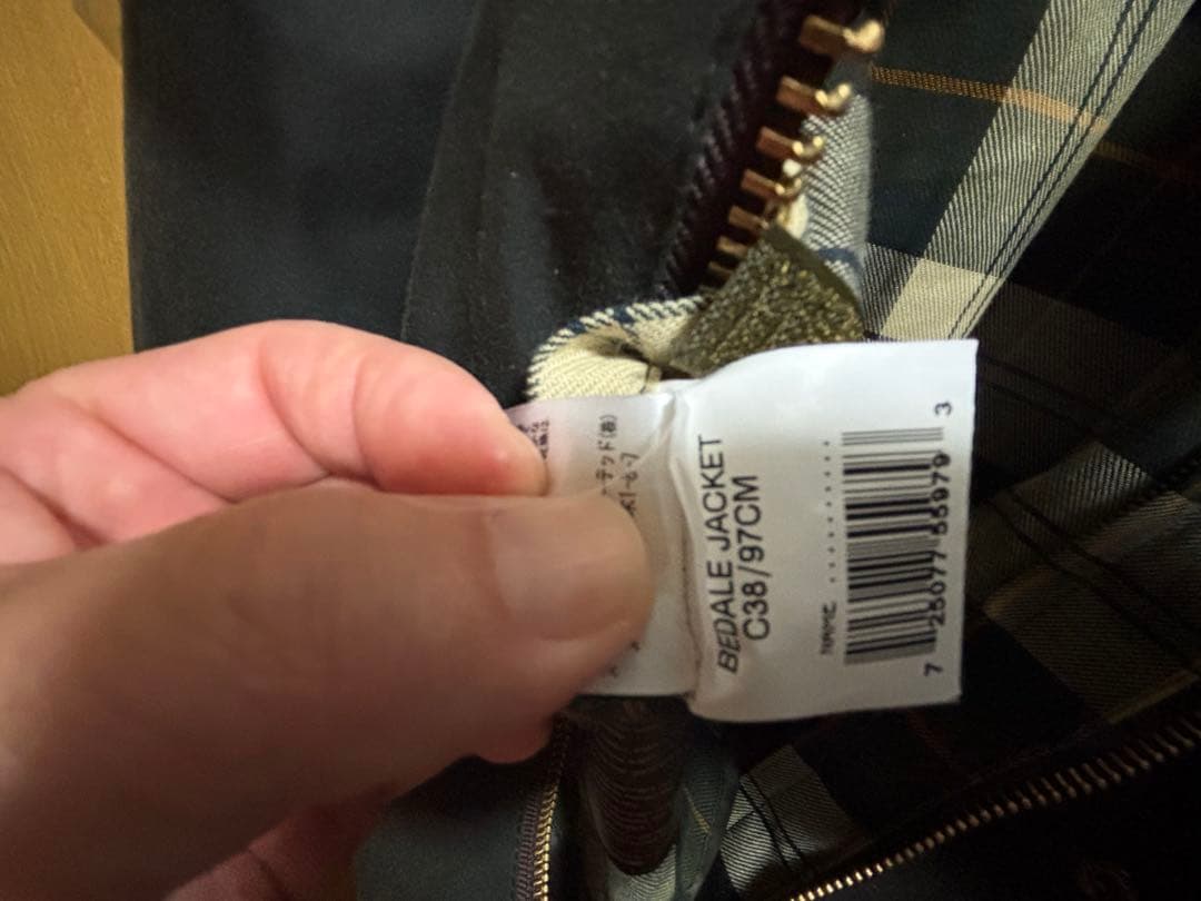 BARBOUR BEDALE JACKET C38/97CMサイズ