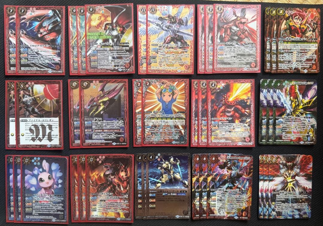 バトスピ　デジモン　滅龍 激覇　デッキ　バトルスピリッツ