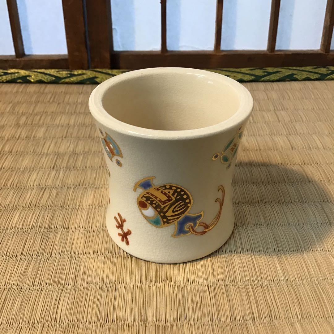 茶道具　蓋置　仁清写宝尽し　花蝶窯　石雲造(手塚　充) 共箱　栞　S249FO