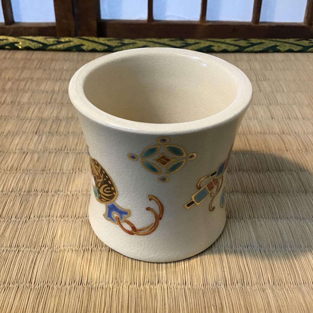 茶道具　蓋置　仁清写宝尽し　花蝶窯　石雲造(手塚　充) 共箱　栞　S249FO