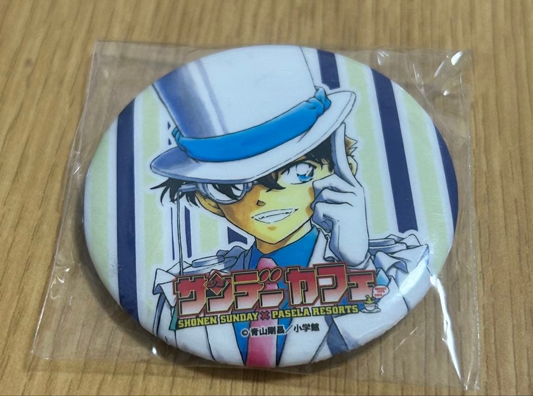 名探偵コナン サンデーカフェ 缶バッジ 怪盗キッド