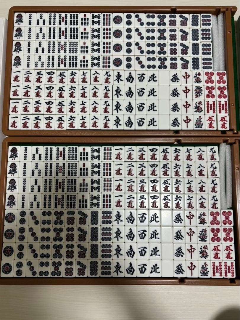 AMOS JP II 自動麻雀卓　折りたたみ式