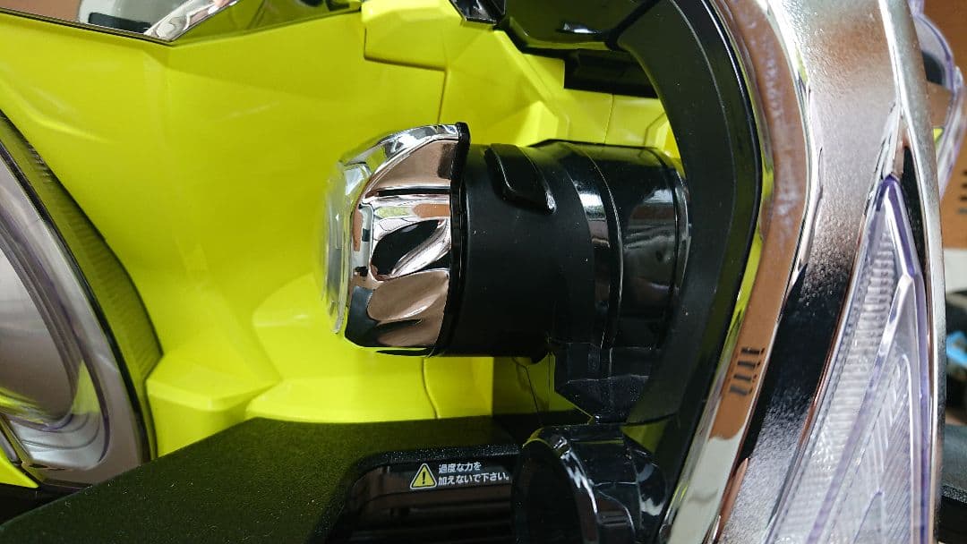 スマパチ 実機 eFからくりサー2R【無段階ボリューム付⭐️送料無料！】