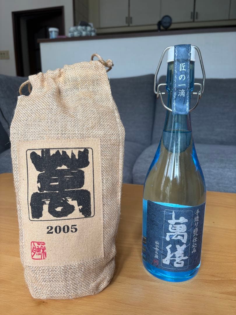 【アルエル】萬膳　匠の一滴　2005 山田錦仕込み　2本