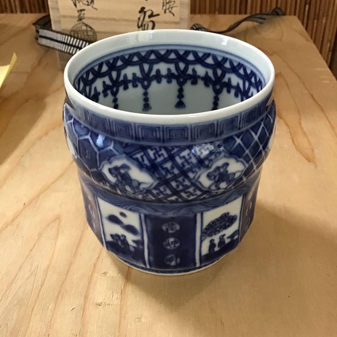 茶道具 火入 王懐英  造 N✖️