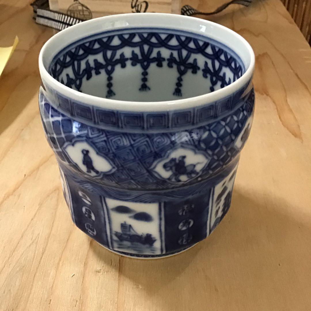 茶道具 火入 王懐英  造 N✖️