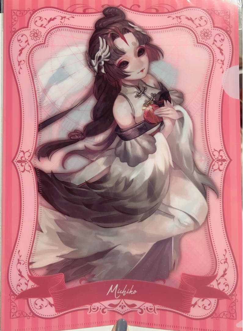 第五人格 あにまる！ クリアファイル