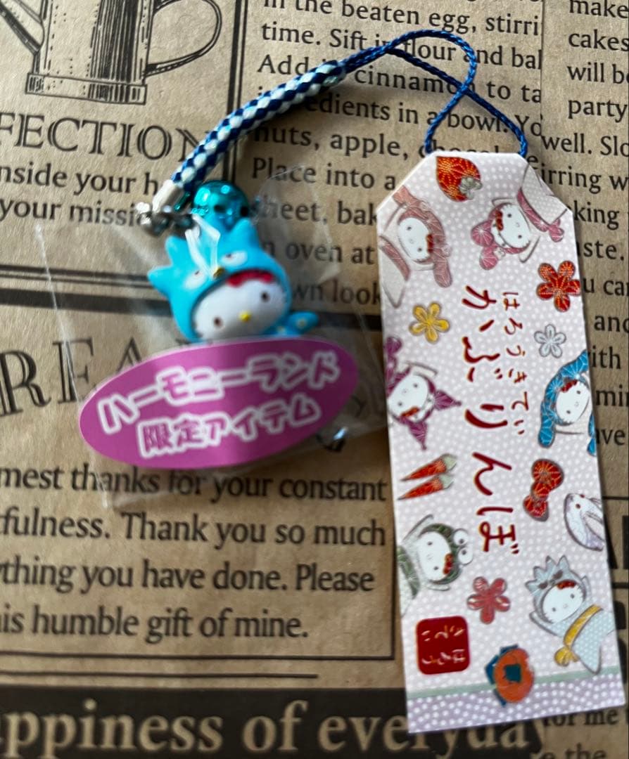 激レア◎ハーモニーランド限定◎かぶりんぼキティ◎根付けストラップ◎5種類セット