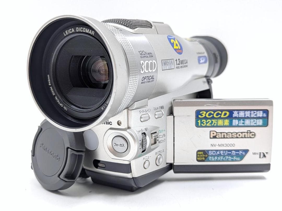 miniDVダビングに Panasonic ビデオカメラ NV-MX3000 2