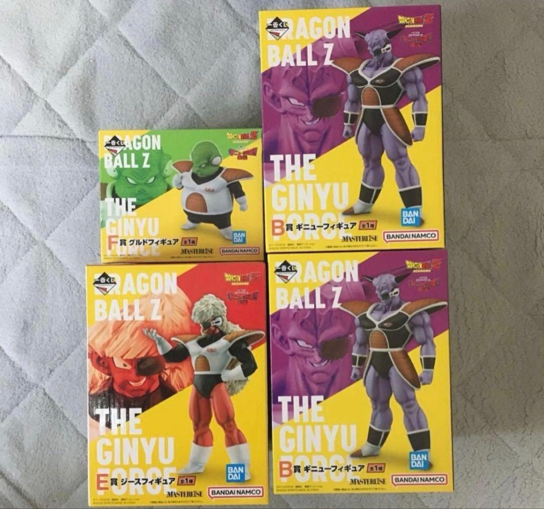 一番くじ ドラゴンボール ギニュー特戦隊！来襲１ロット分