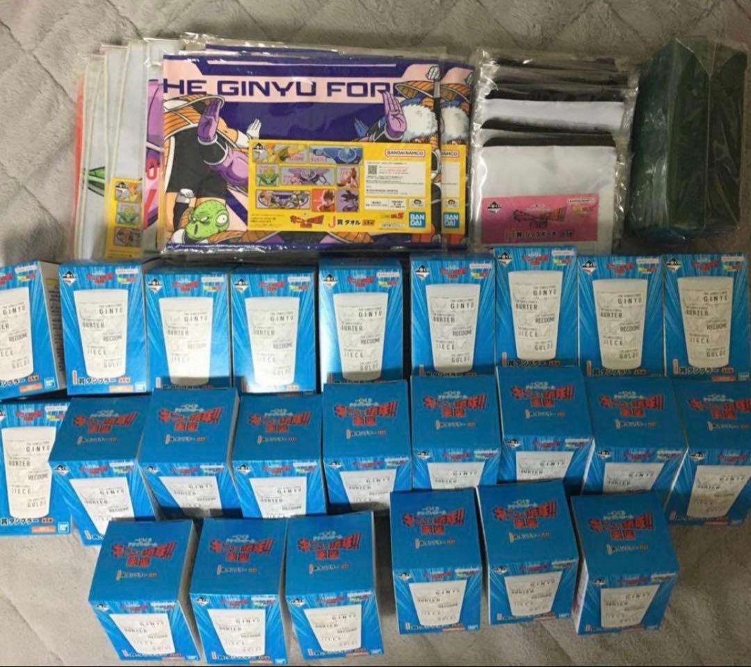 一番くじ ドラゴンボール ギニュー特戦隊！来襲１ロット分