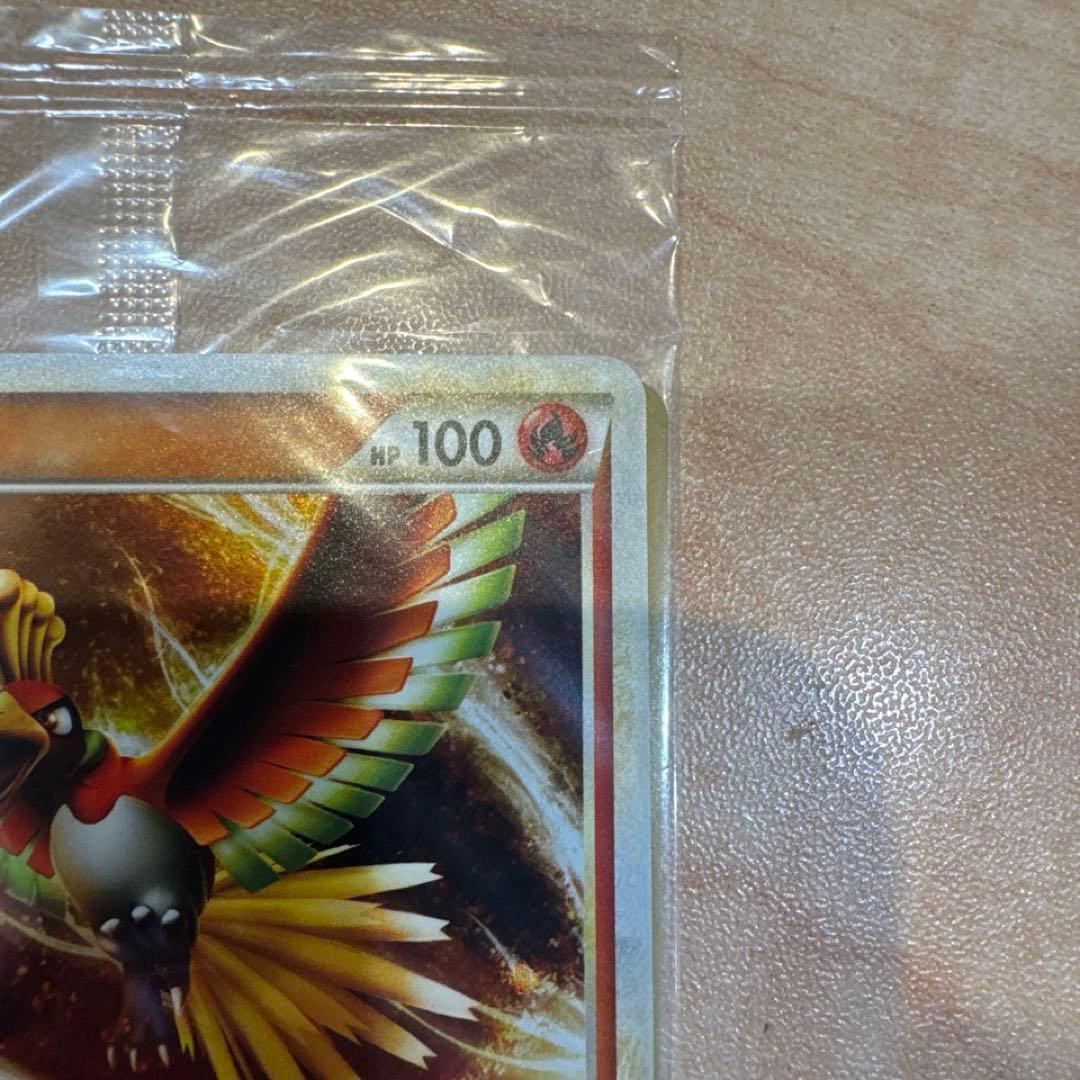 ［未開封］ポケモンカード ホウオウ ルギア WCS プロモ