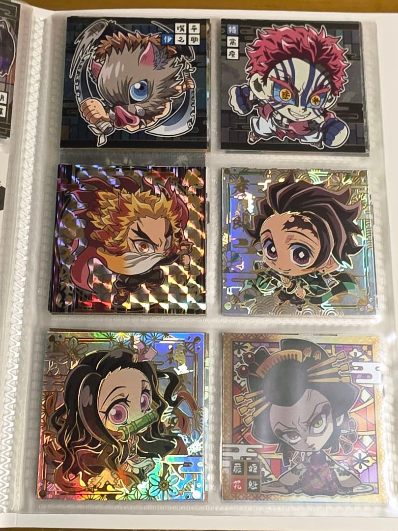 値下げ 鬼滅の刃 ディフォルメシールウエハース コレクションファイル付き