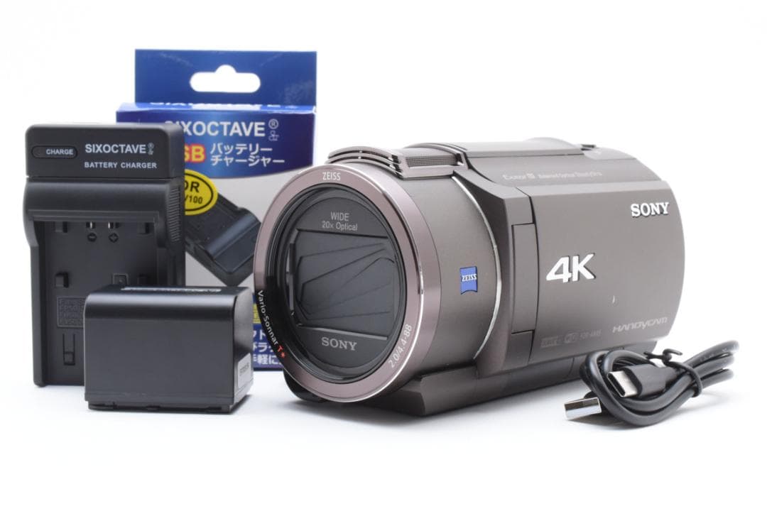 美品 SONY FDR-AX45 ブラウン 4K デジタル ビデオカメラ