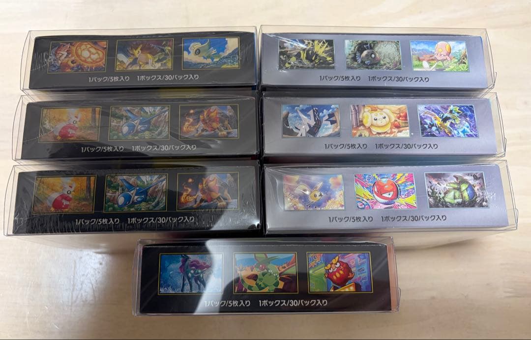 ポケモンカード　7ボックス まとめ売り