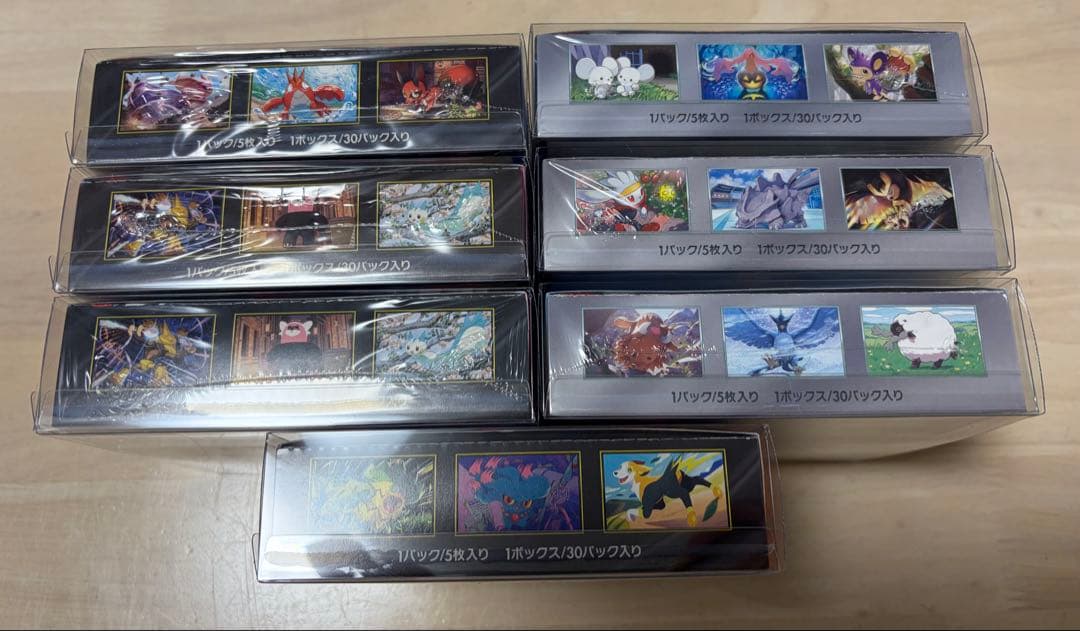 ポケモンカード　7ボックス まとめ売り
