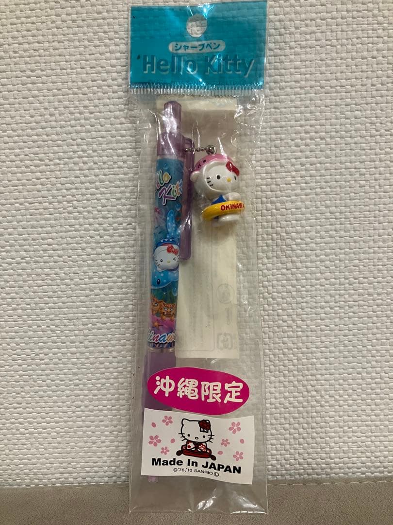 沖縄限定 ハローキティ シャープペンシル　ジンベエザメ水着キティ