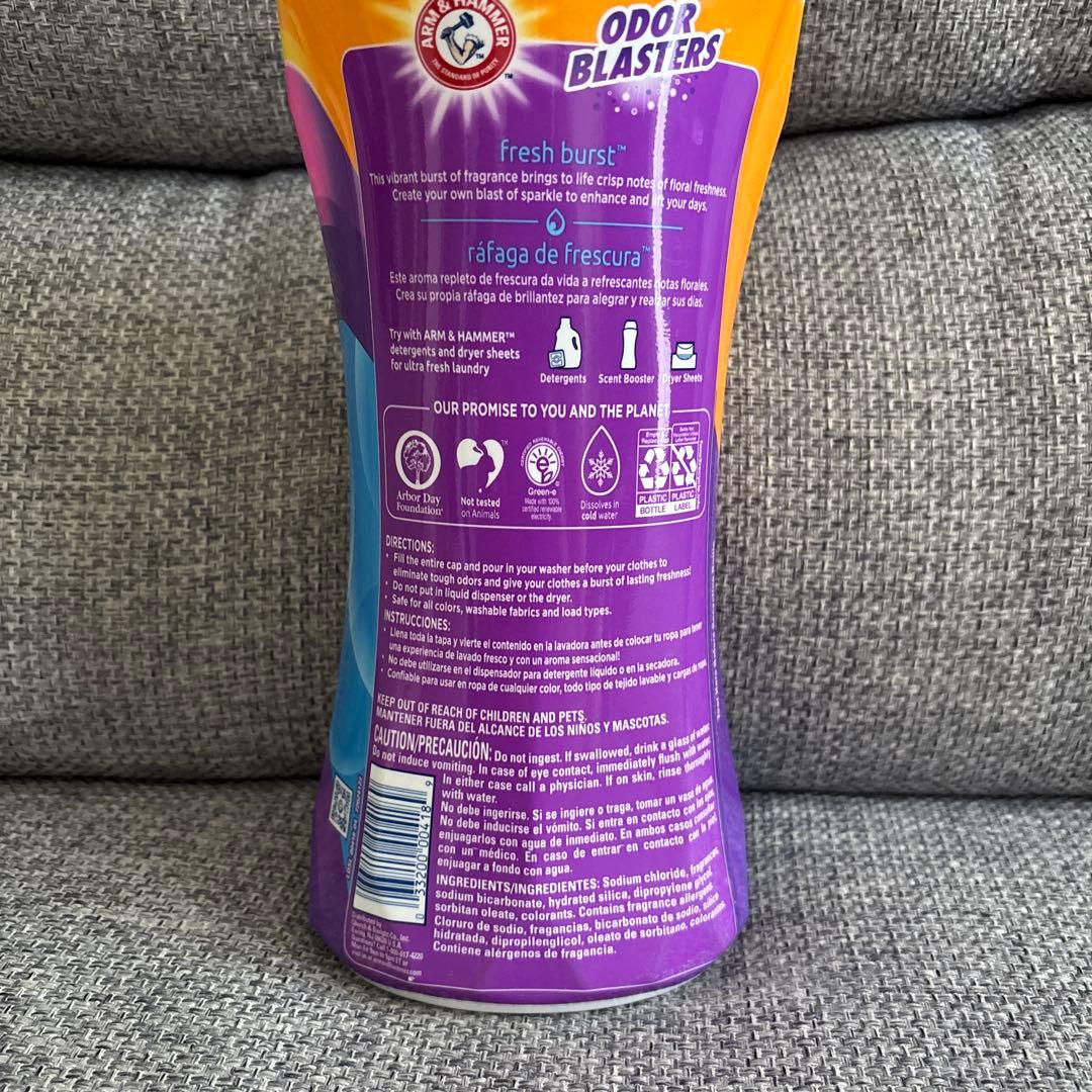 Arm & Hammer Odor Blasters タイド洗剤