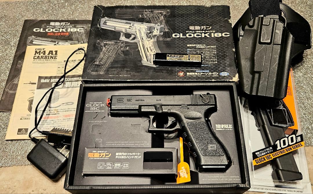 GLOCK 18C 電動ガンセット フル・セミオート