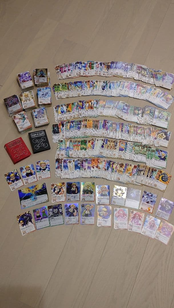 金色のガッシュ まとめ売り(1316枚)