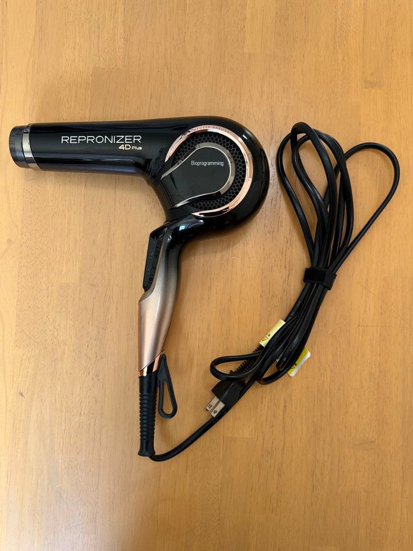 メンテナンス済 バイオプログラミング レプロナイザー4DPlus リュミエリーナ