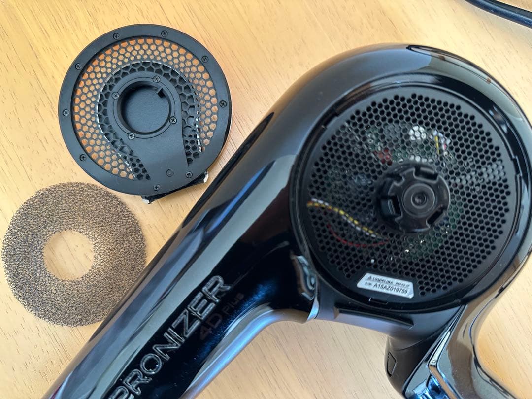 メンテナンス済 バイオプログラミング レプロナイザー4DPlus リュミエリーナ