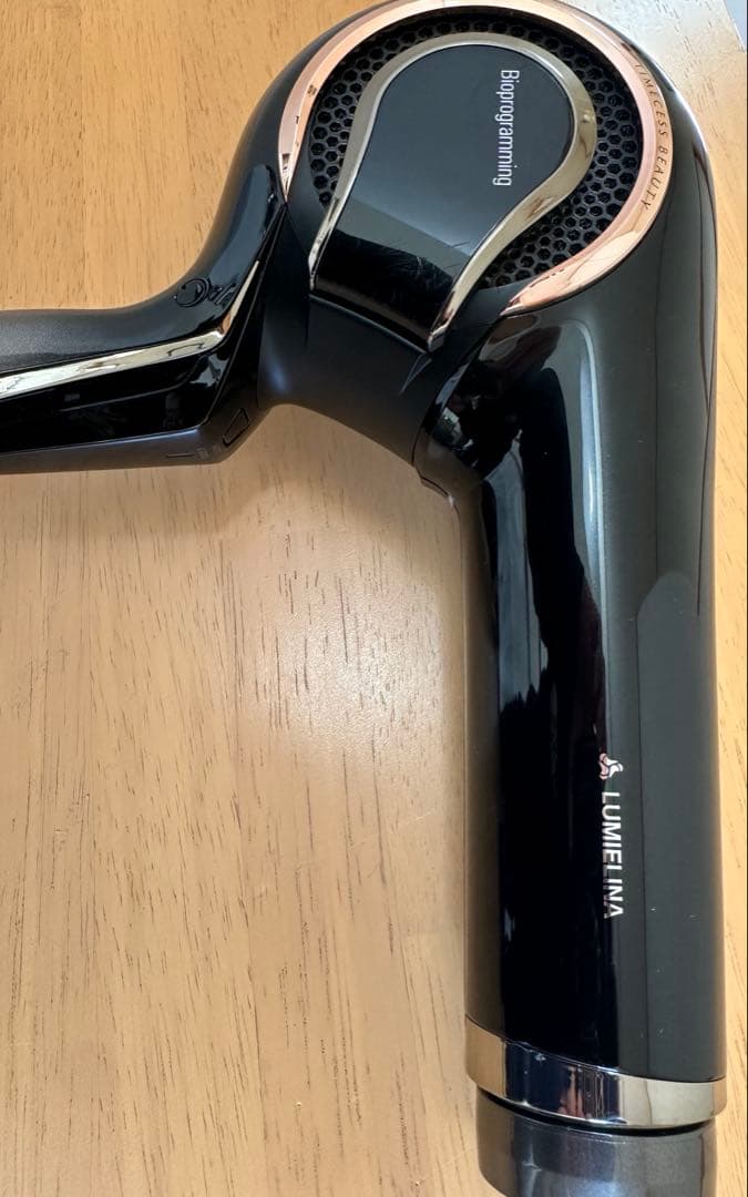 メンテナンス済 バイオプログラミング レプロナイザー4DPlus リュミエリーナ