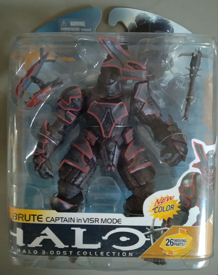 マクファーレン HALO3(ヘイロー3)シリーズ8 BRUTE CAPTAIN