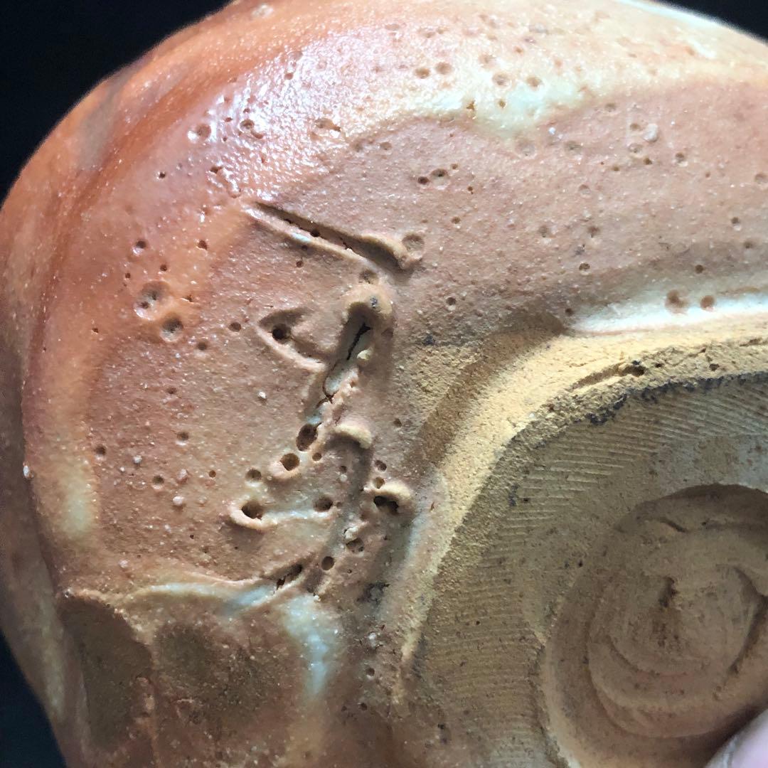 究極の美◼️蔵から複雑に隆起したかなり雰囲気の良い抹茶茶碗が出て来ました。古美術