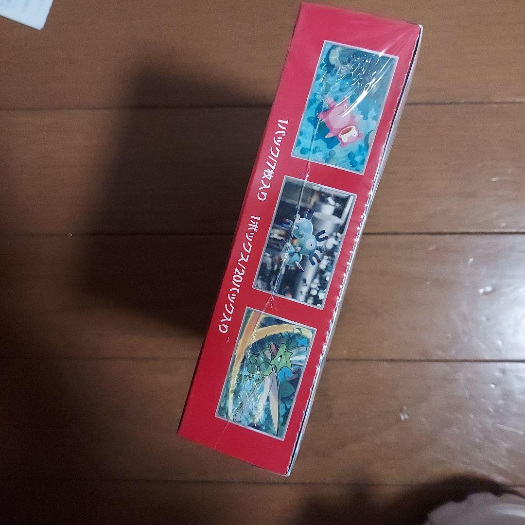 ポケモンカード 151 BOX 新品未開封