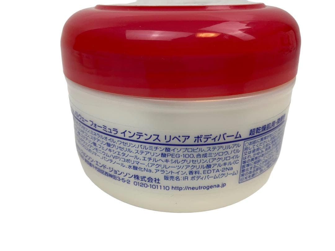 ニュートロジーナ ノルウェー フォーミュラ インテンスリペア ボディバーム ６個