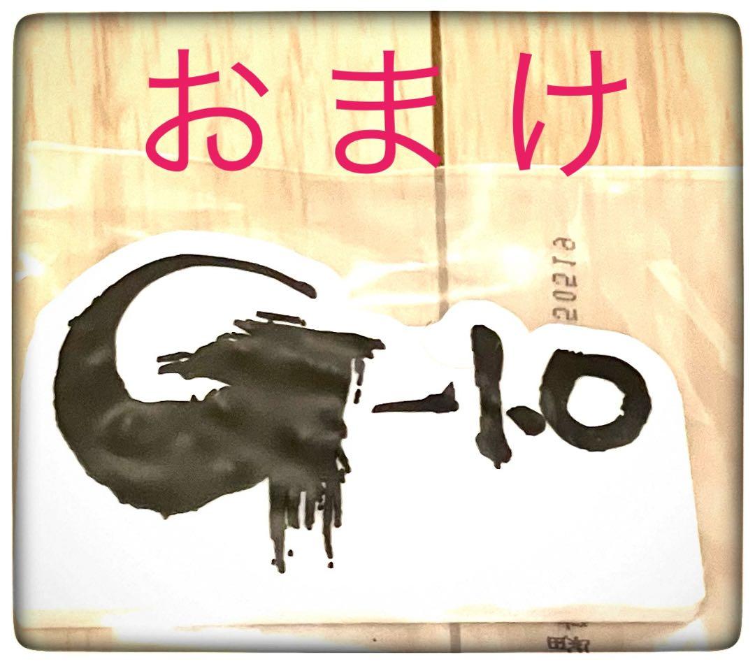 A賞＆ラストワン賞 おまけ付き一番くじゴジラ