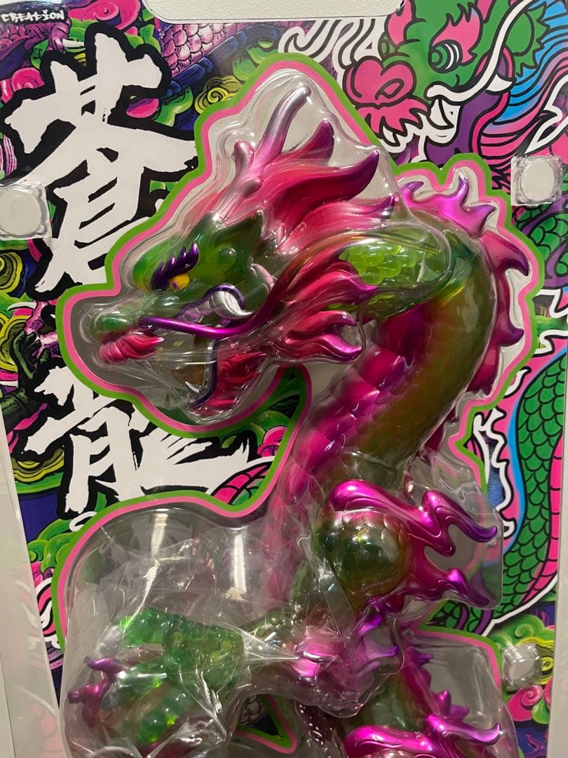 God Canglong 蒼龍　ソフビ