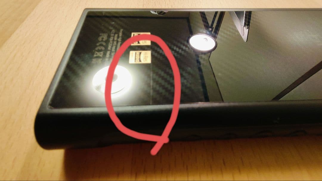 Fiio M15 デジタルオーディオプレーヤー　フィーオ　DAP